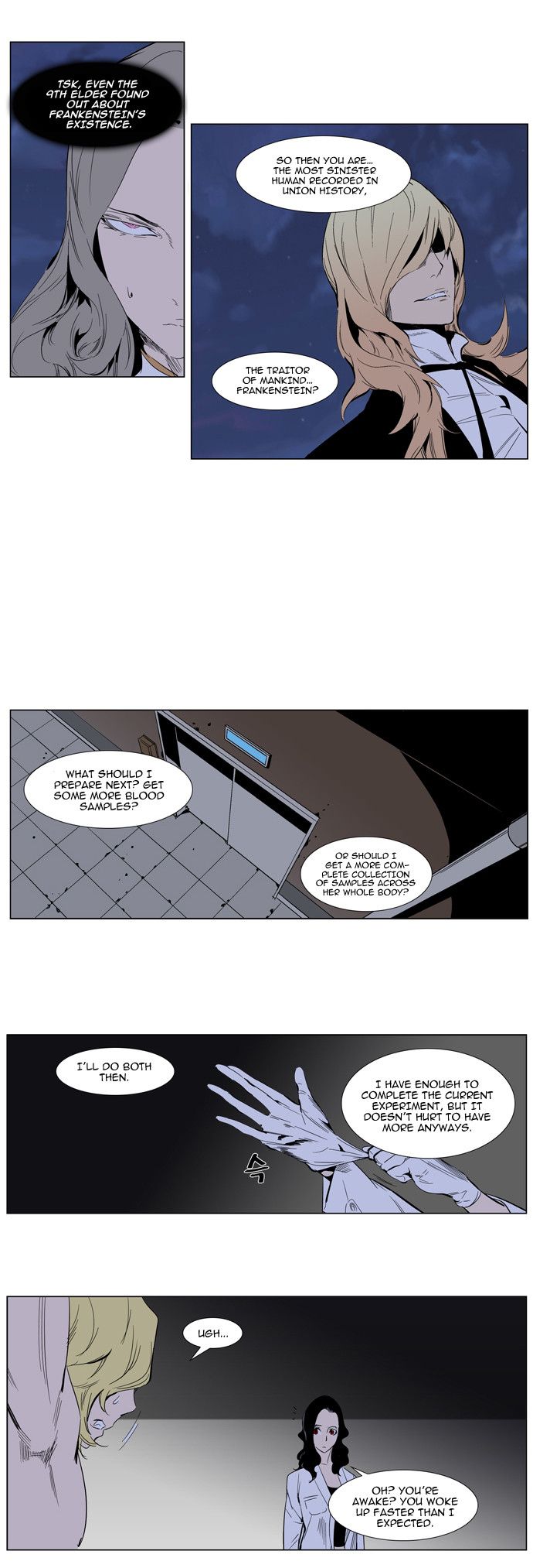 Read Noblesse En Manga Online
