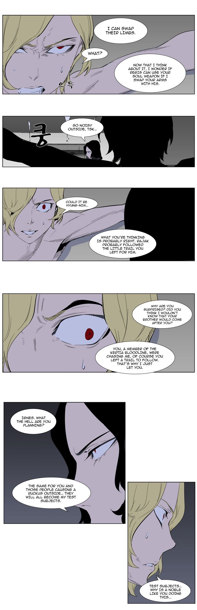 Read Noblesse En Manga Online