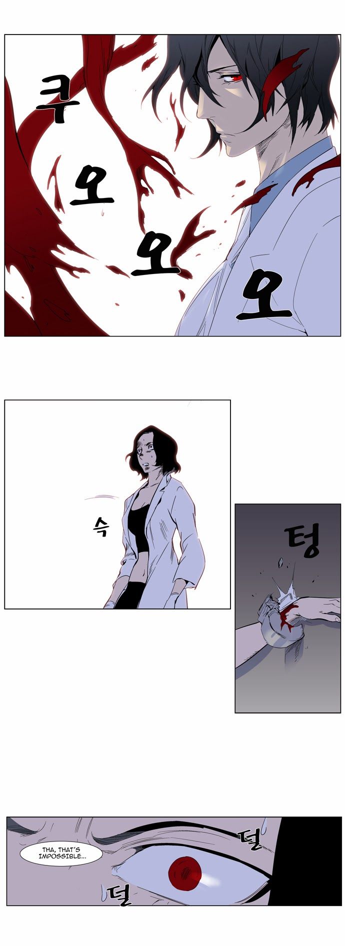 Read Noblesse En Manga Online