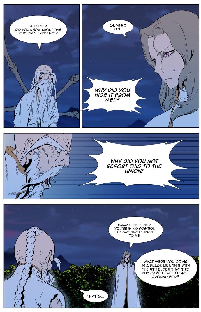 Read Noblesse En Manga Online