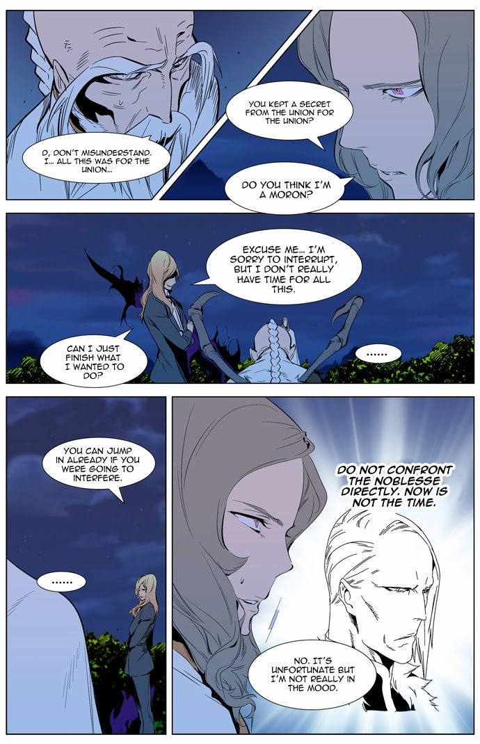 Read Noblesse En Manga Online