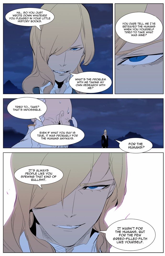 Read Noblesse En Manga Online