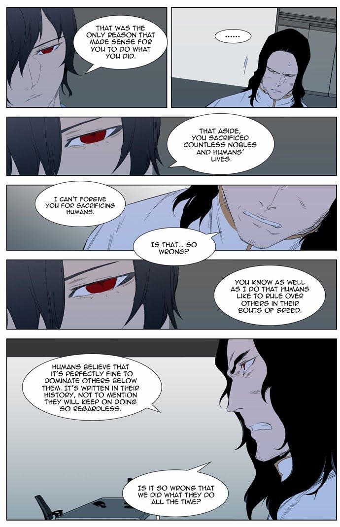 Read Noblesse En Manga Online