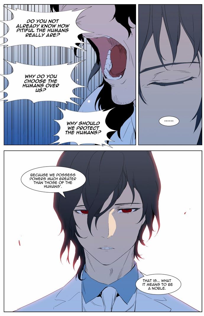 Read Noblesse En Manga Online