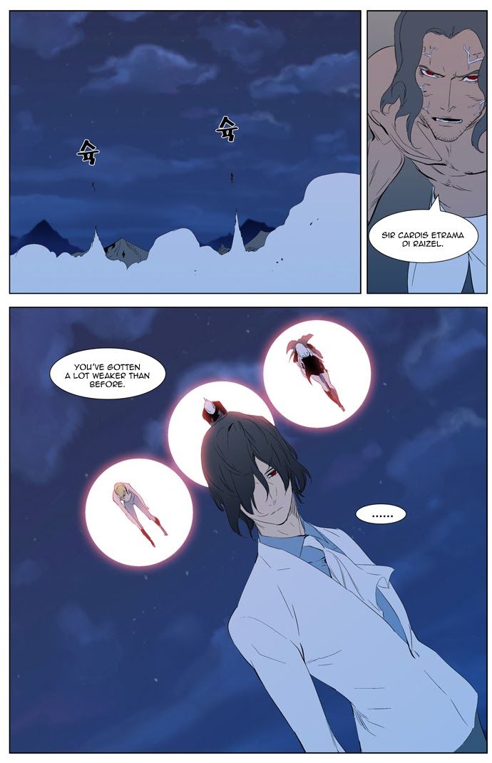 Read Noblesse En Manga Online