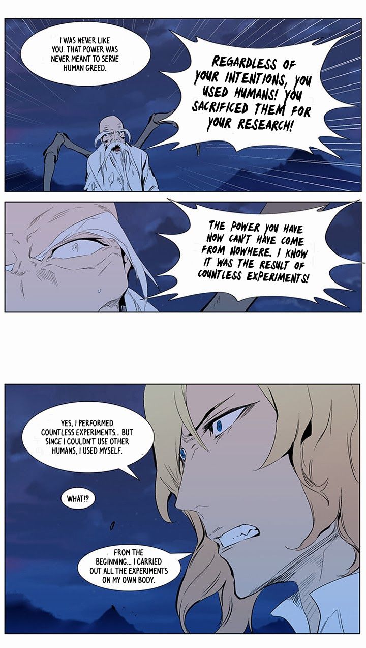 Read Noblesse En Manga Online
