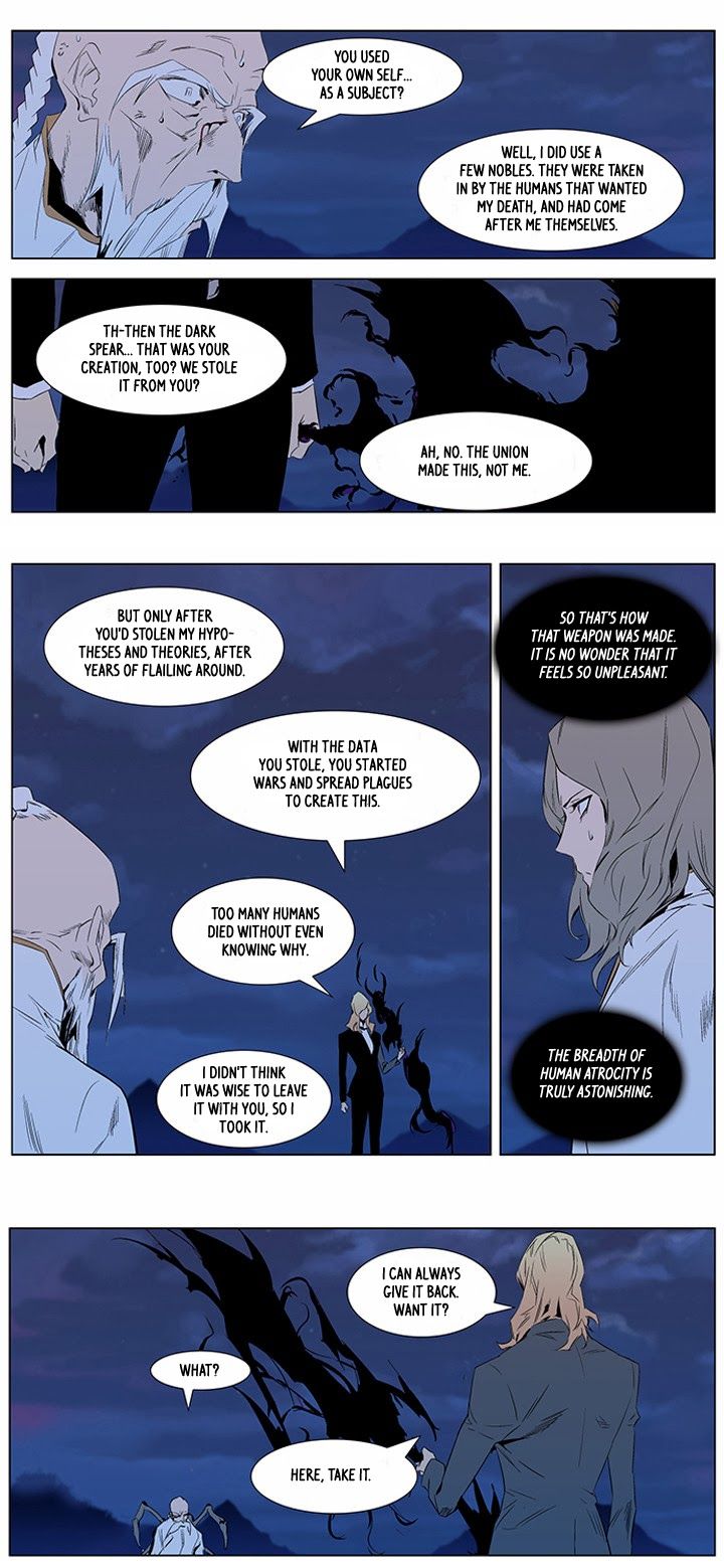 Read Noblesse En Manga Online