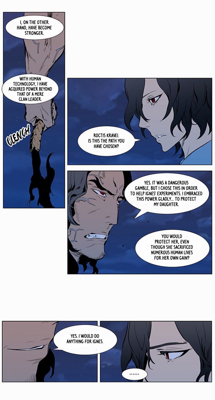 Read Noblesse En Manga Online
