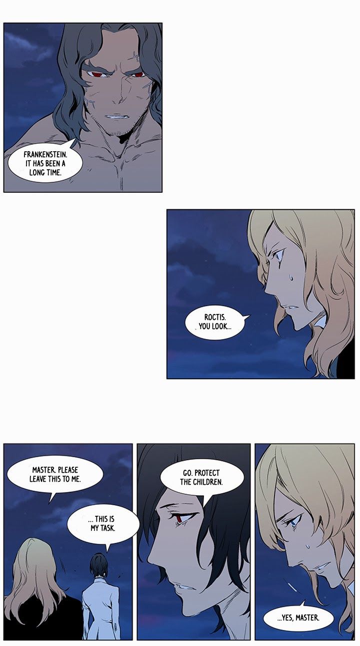Read Noblesse En Manga Online