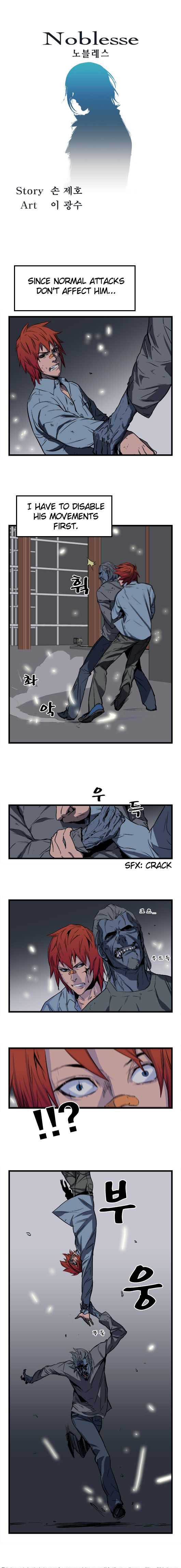 Read Noblesse En Manga Online