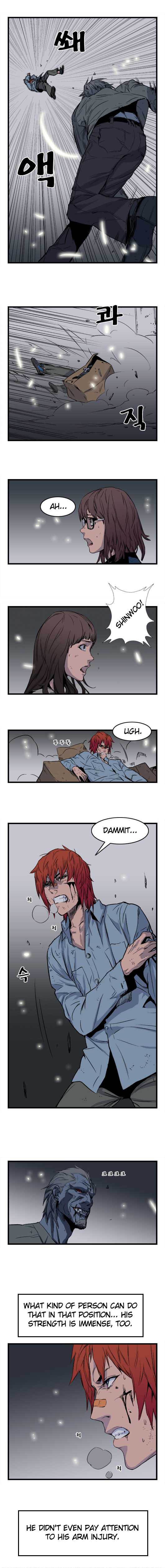 Read Noblesse En Manga Online