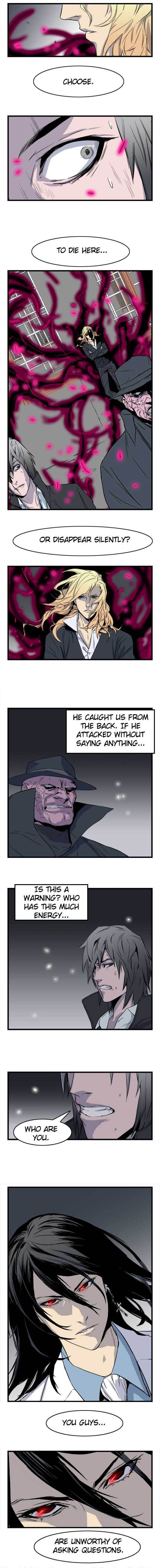 Read Noblesse En Manga Online