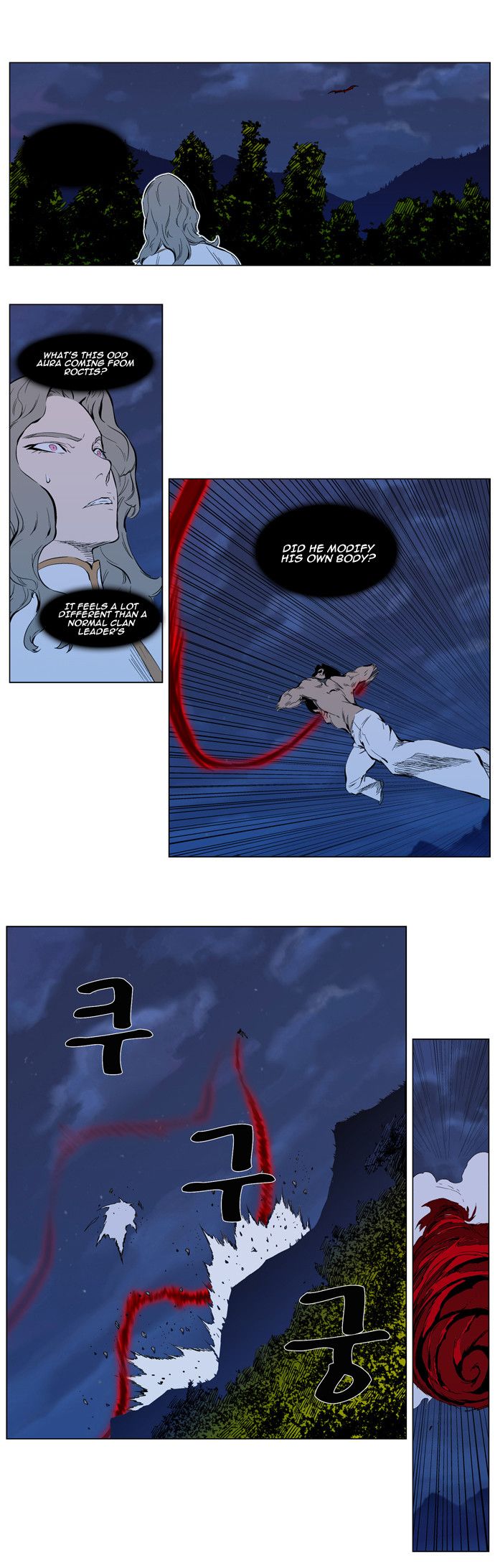 Read Noblesse En Manga Online