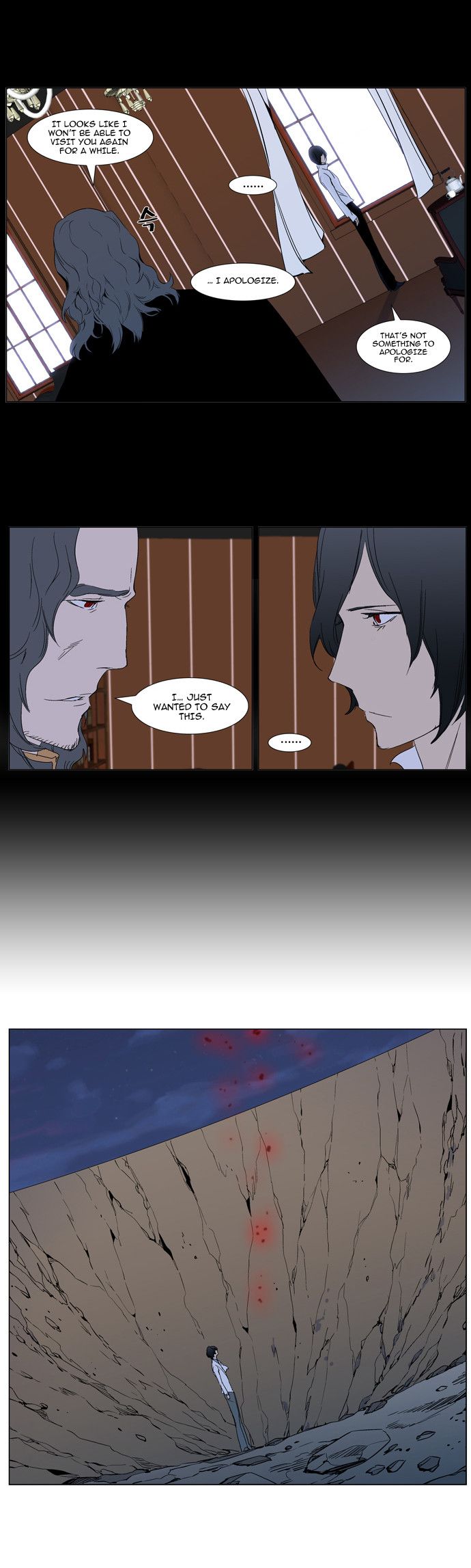 Read Noblesse En Manga Online