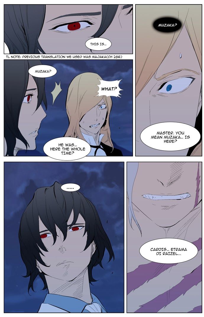 Read Noblesse En Manga Online