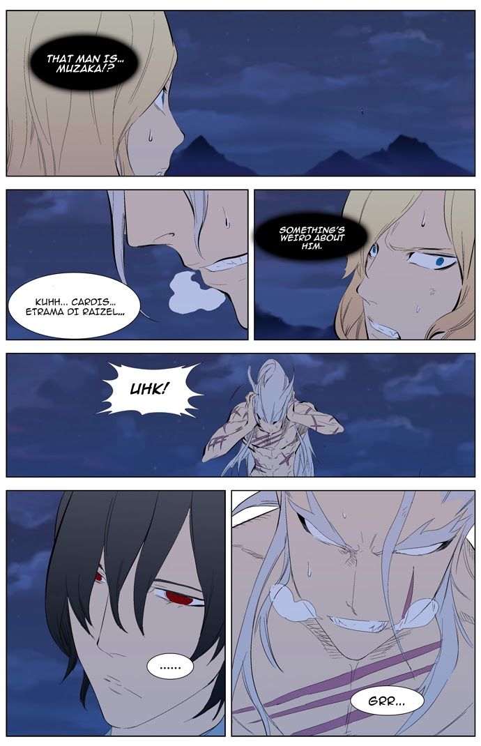 Read Noblesse En Manga Online