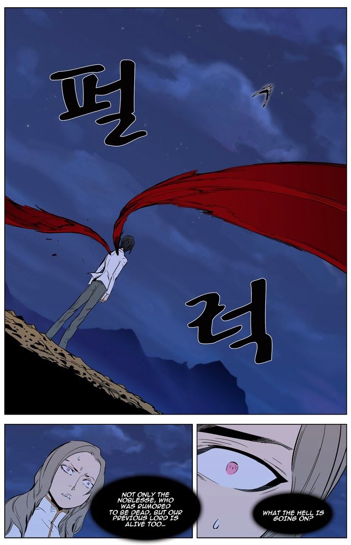 Read Noblesse En Manga Online