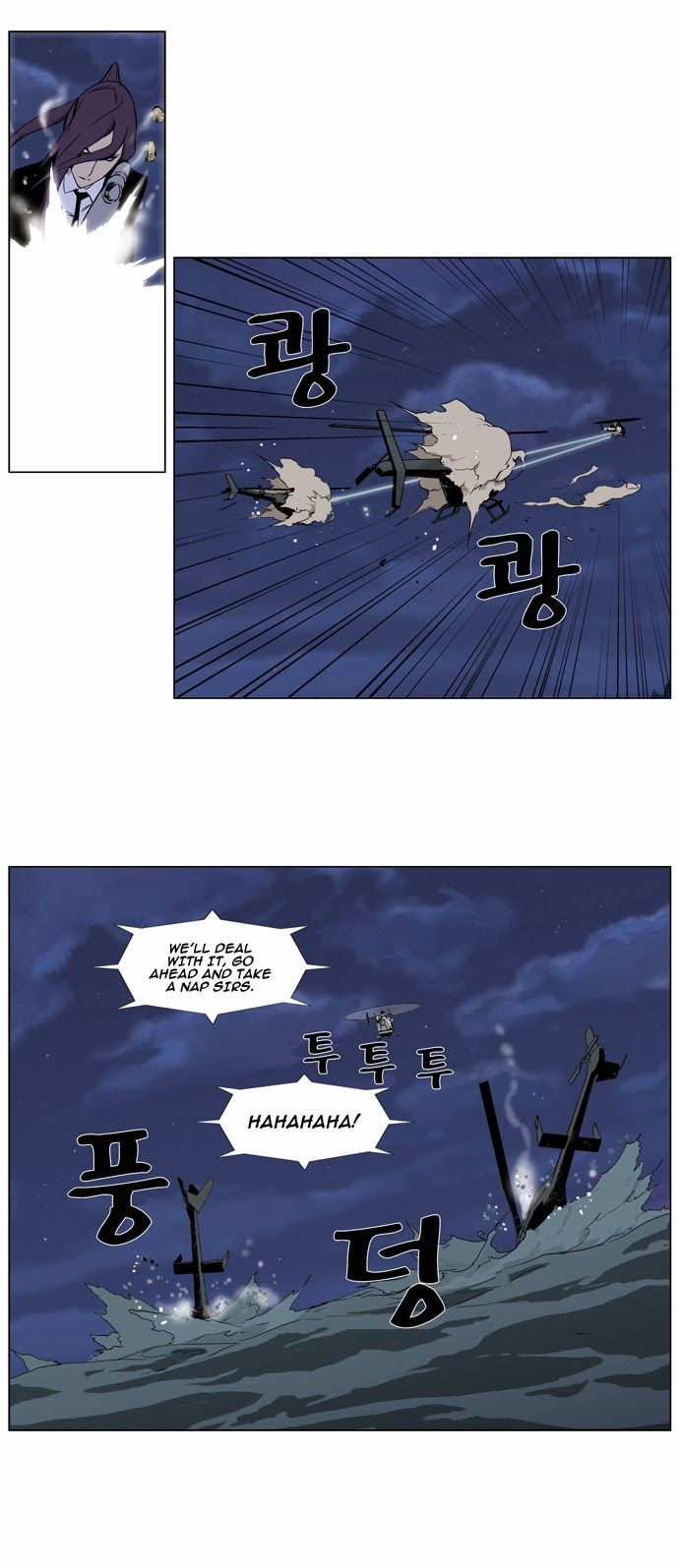 Read Noblesse En Manga Online
