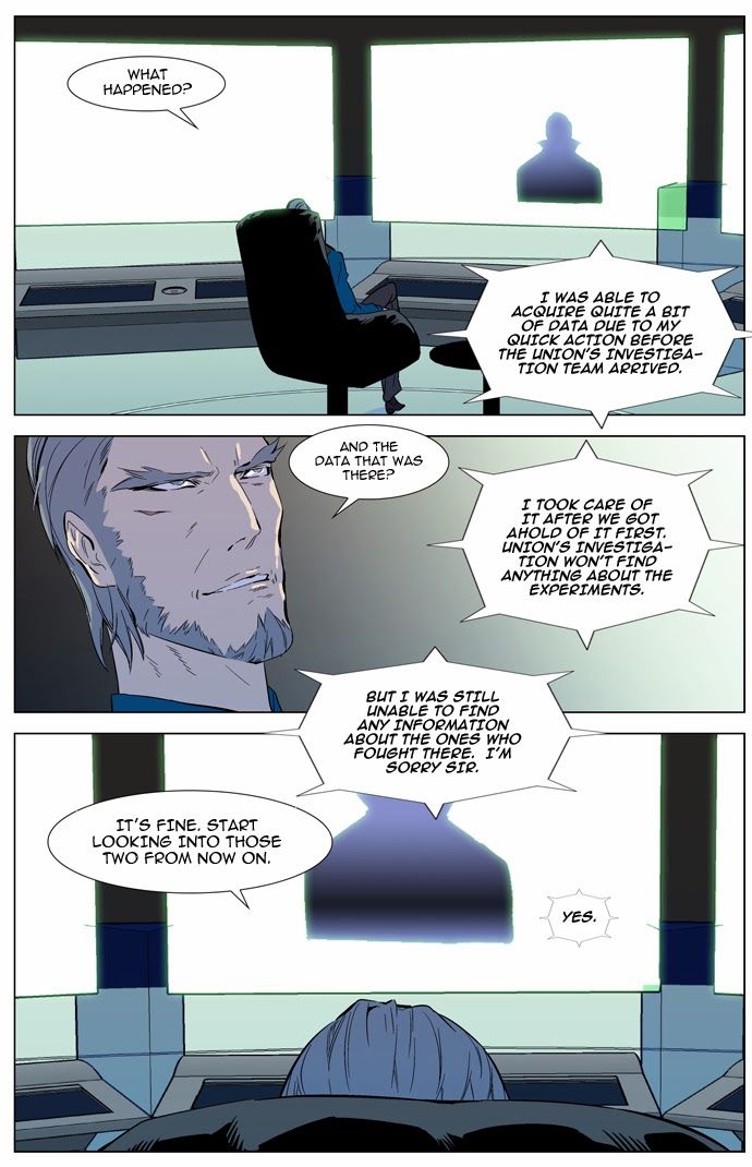 Read Noblesse En Manga Online