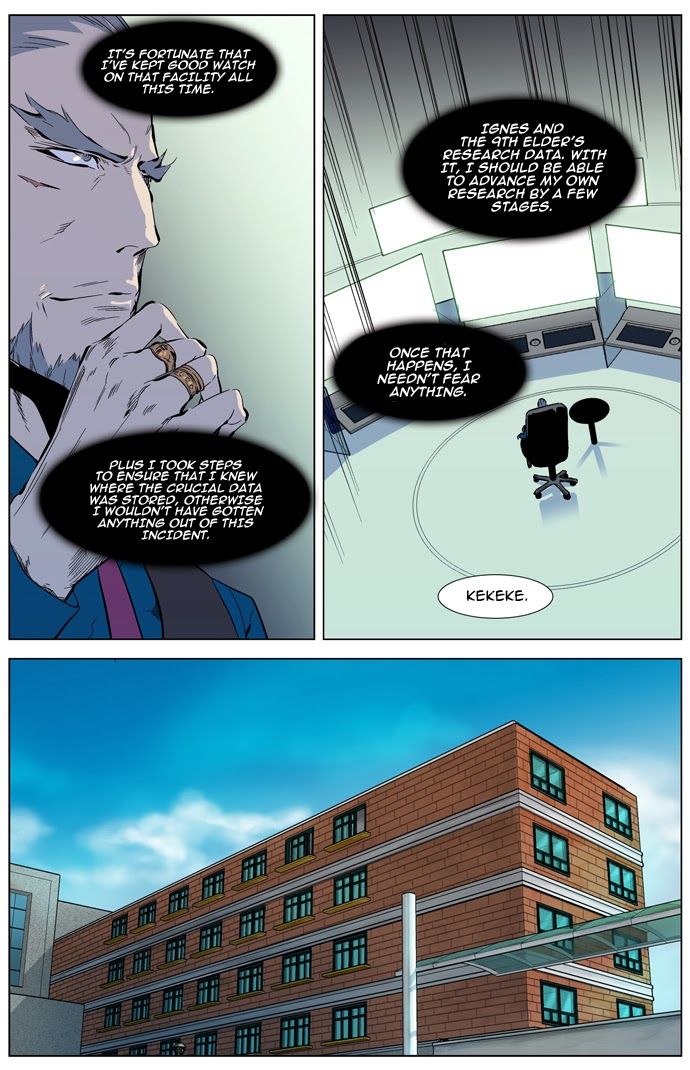 Read Noblesse En Manga Online