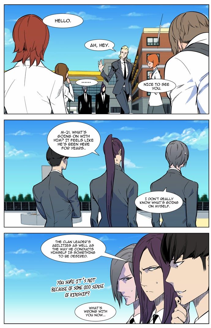Read Noblesse En Manga Online