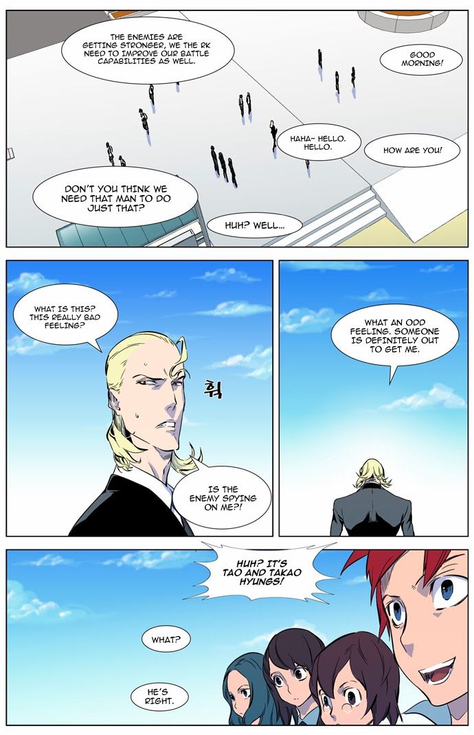 Read Noblesse En Manga Online