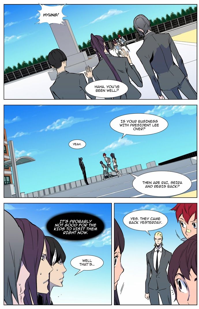 Read Noblesse En Manga Online