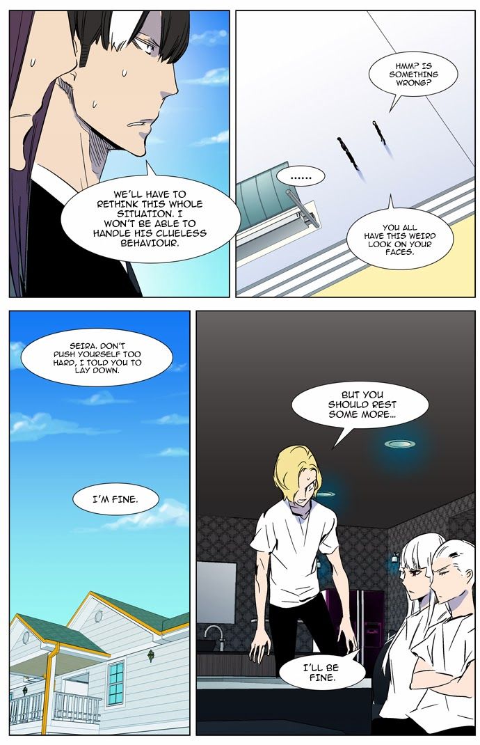 Read Noblesse En Manga Online