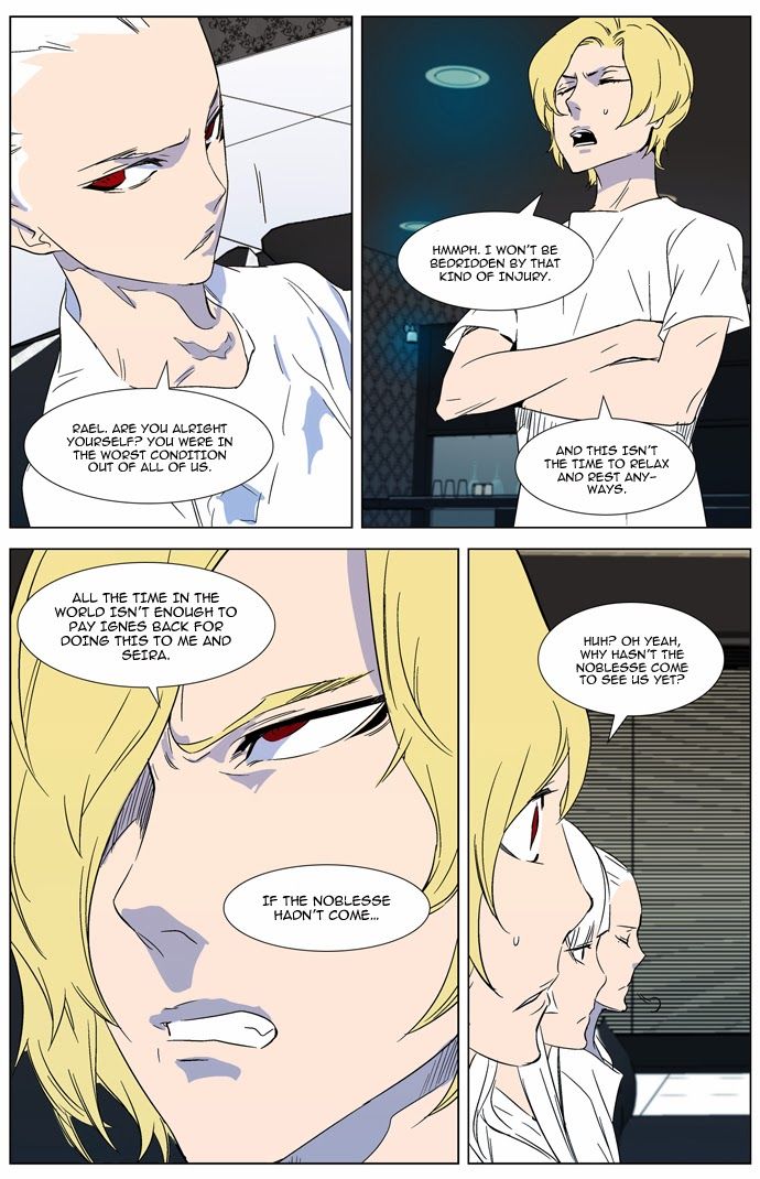 Read Noblesse En Manga Online