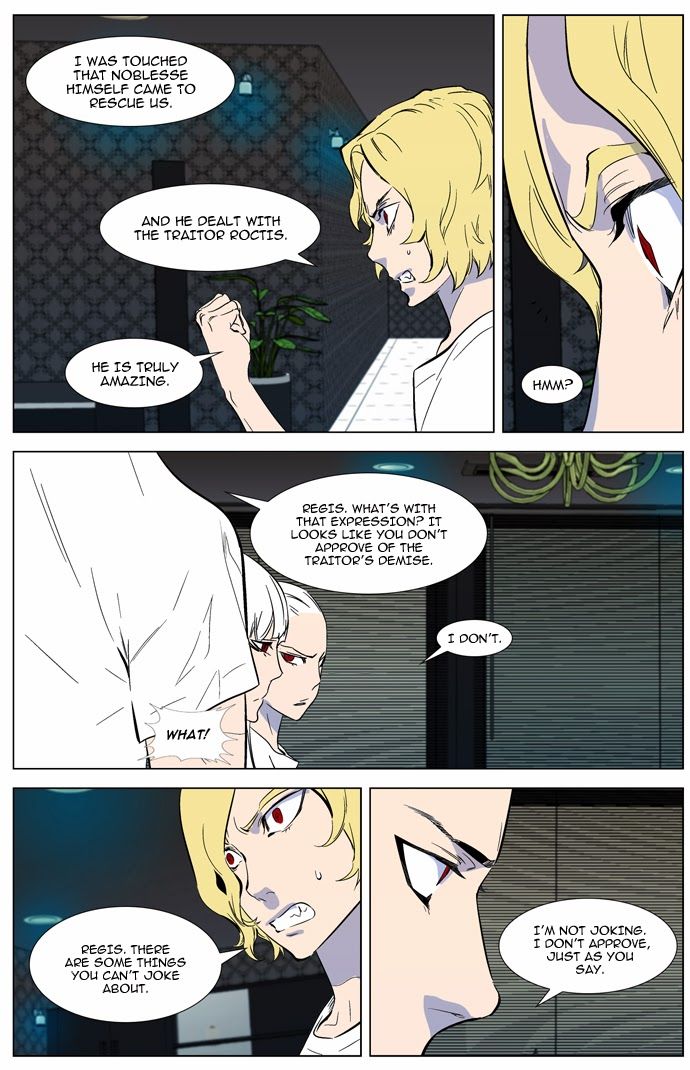 Read Noblesse En Manga Online
