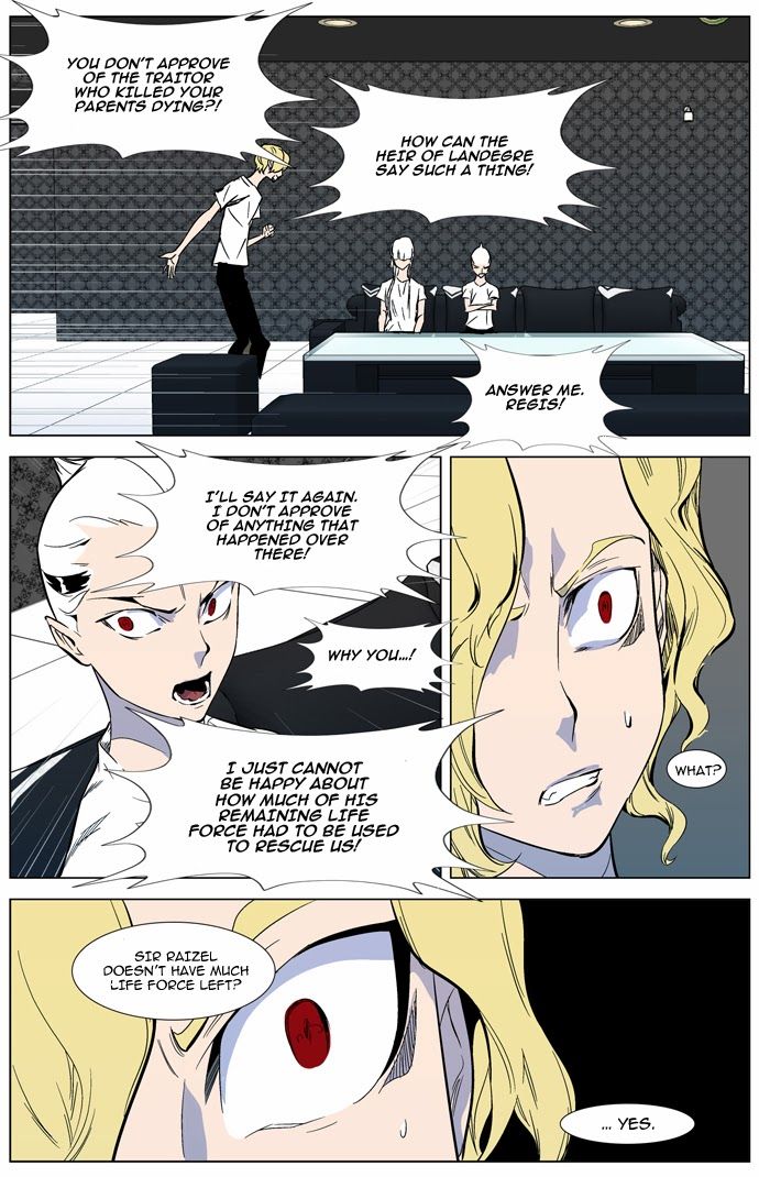Read Noblesse En Manga Online