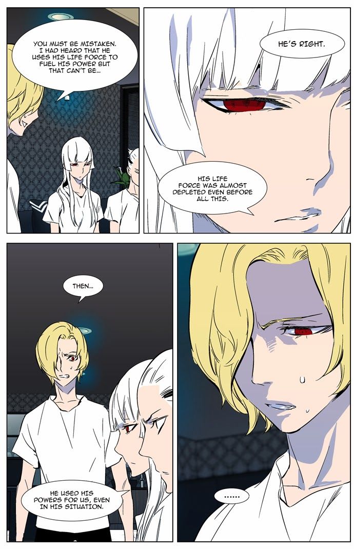 Read Noblesse En Manga Online