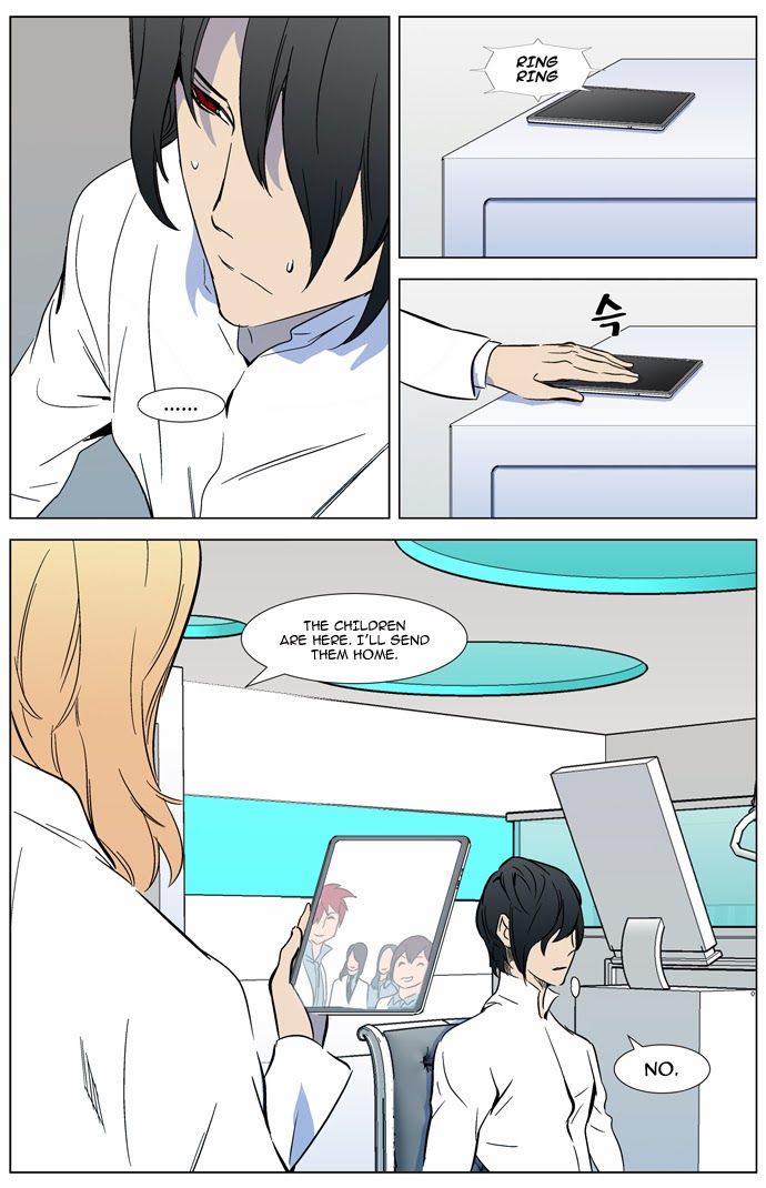 Read Noblesse En Manga Online