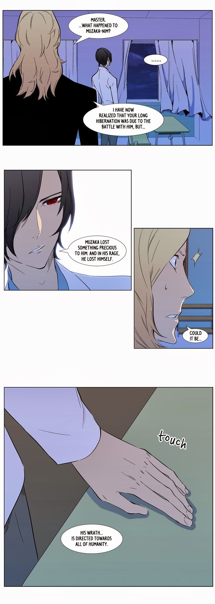 Read Noblesse En Manga Online
