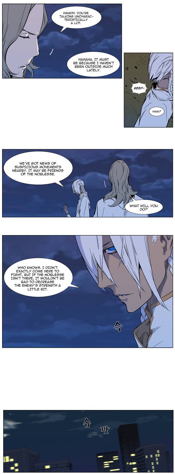 Read Noblesse En Manga Online