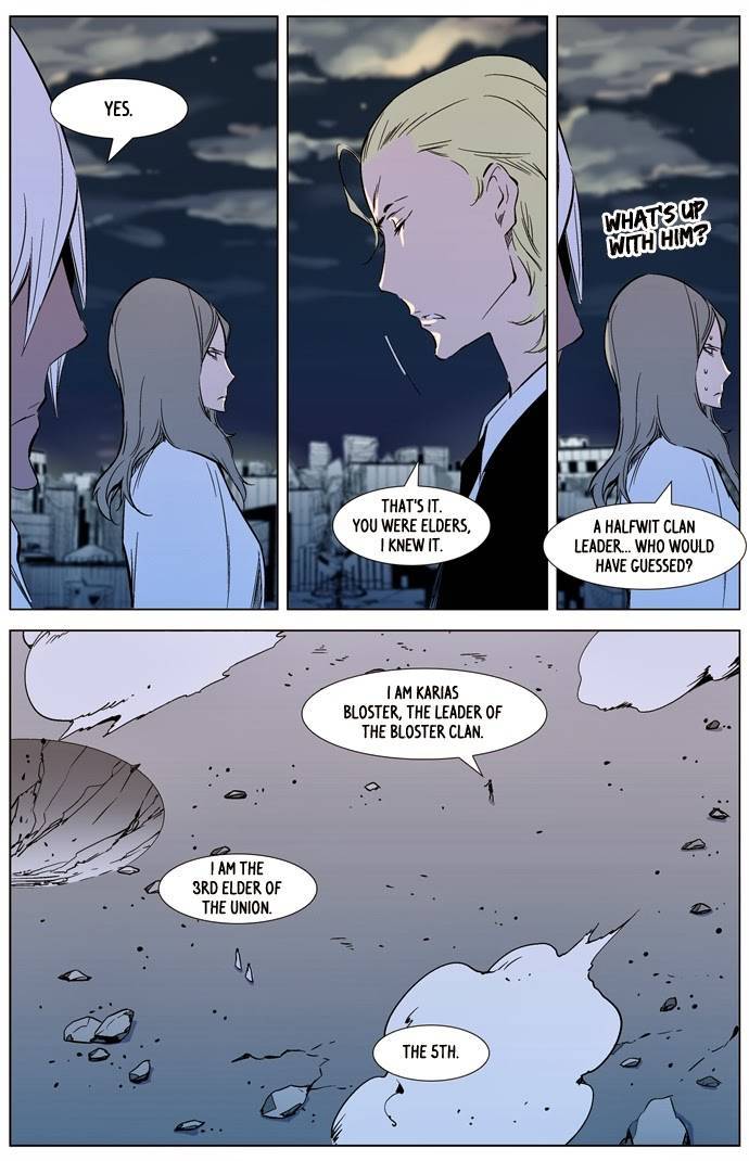 Read Noblesse En Manga Online