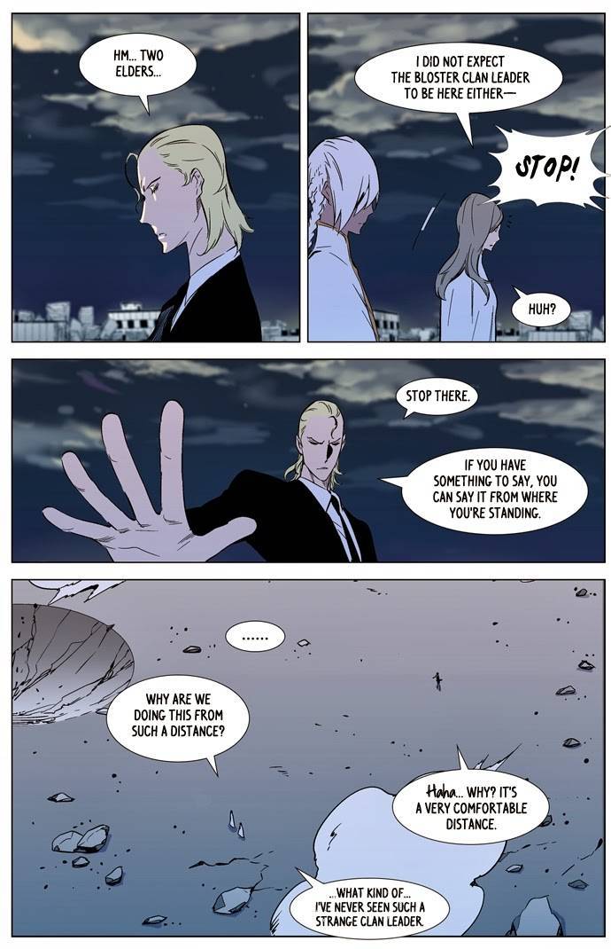 Read Noblesse En Manga Online