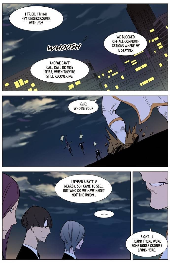 Read Noblesse En Manga Online