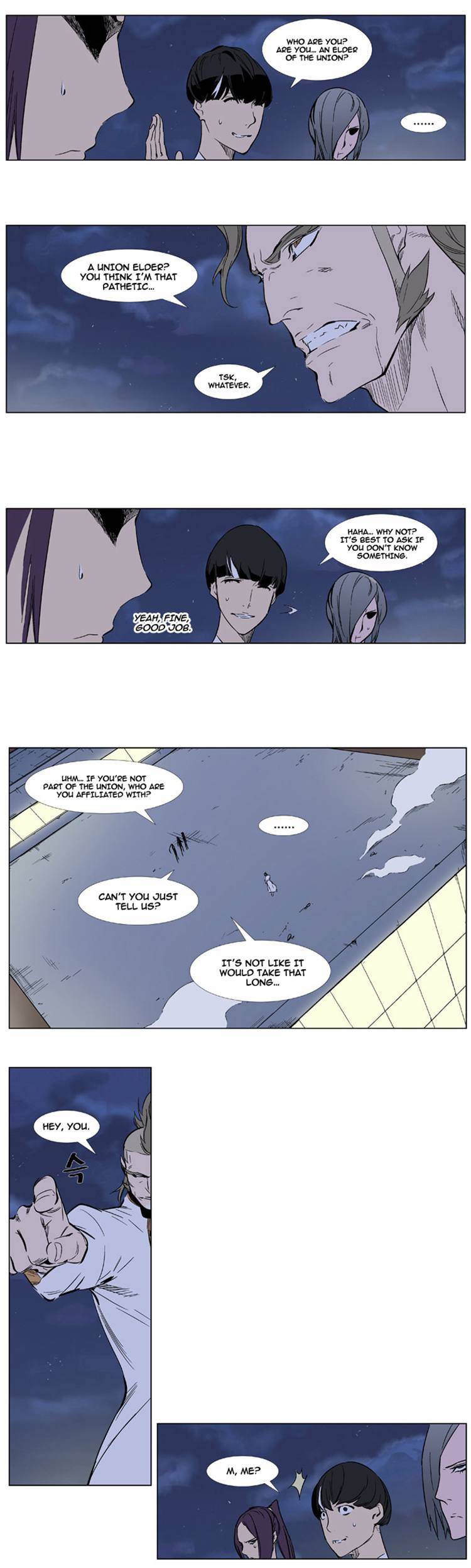 Read Noblesse En Manga Online