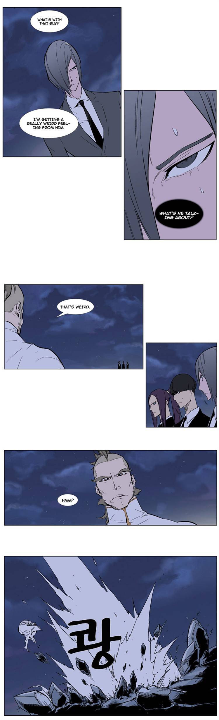 Read Noblesse En Manga Online
