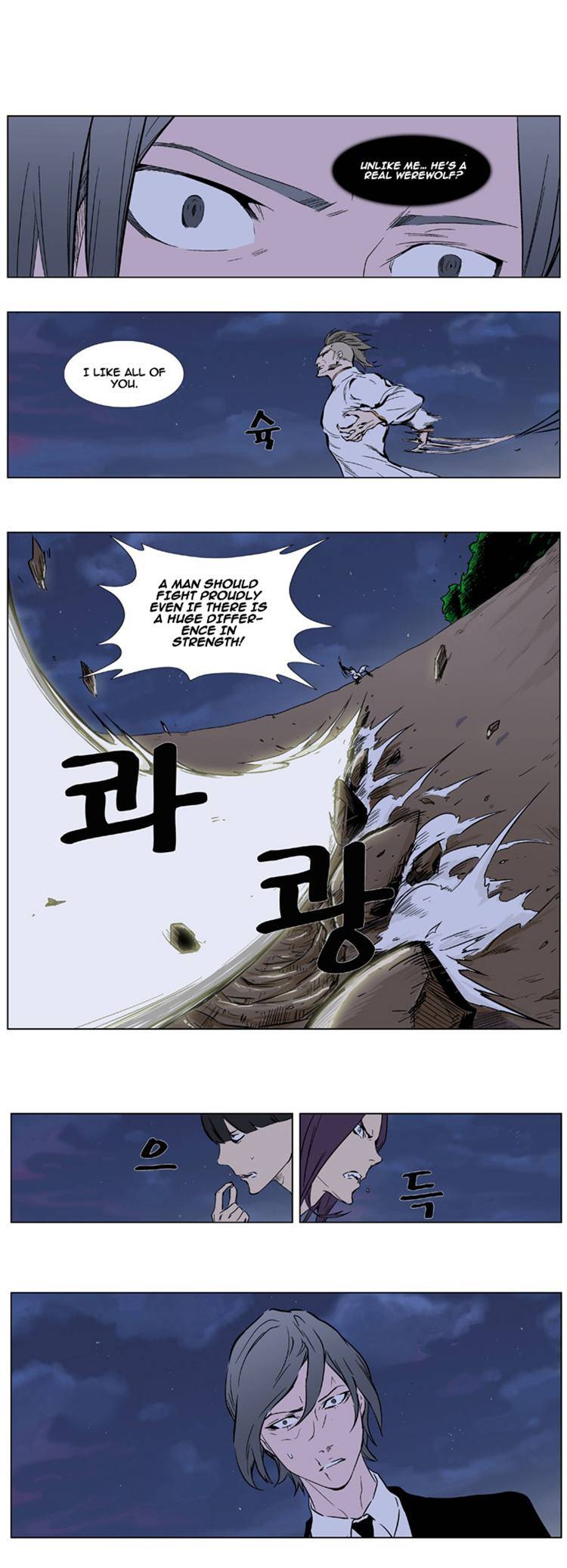 Read Noblesse En Manga Online