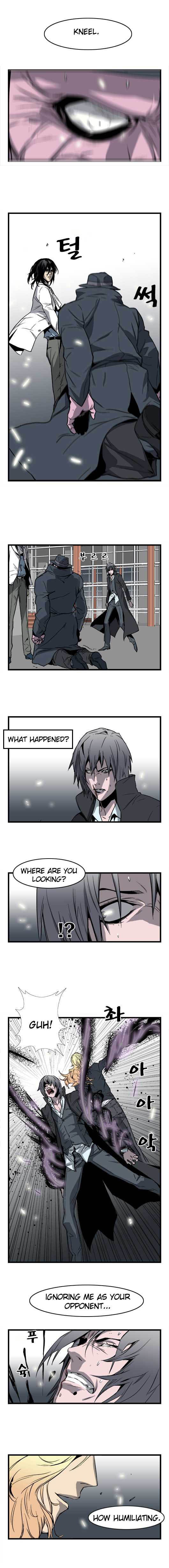 Read Noblesse En Manga Online