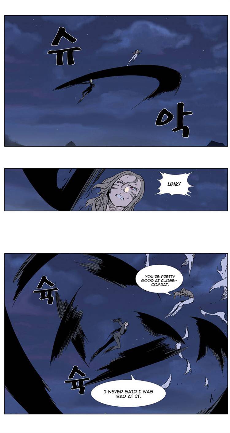 Read Noblesse En Manga Online