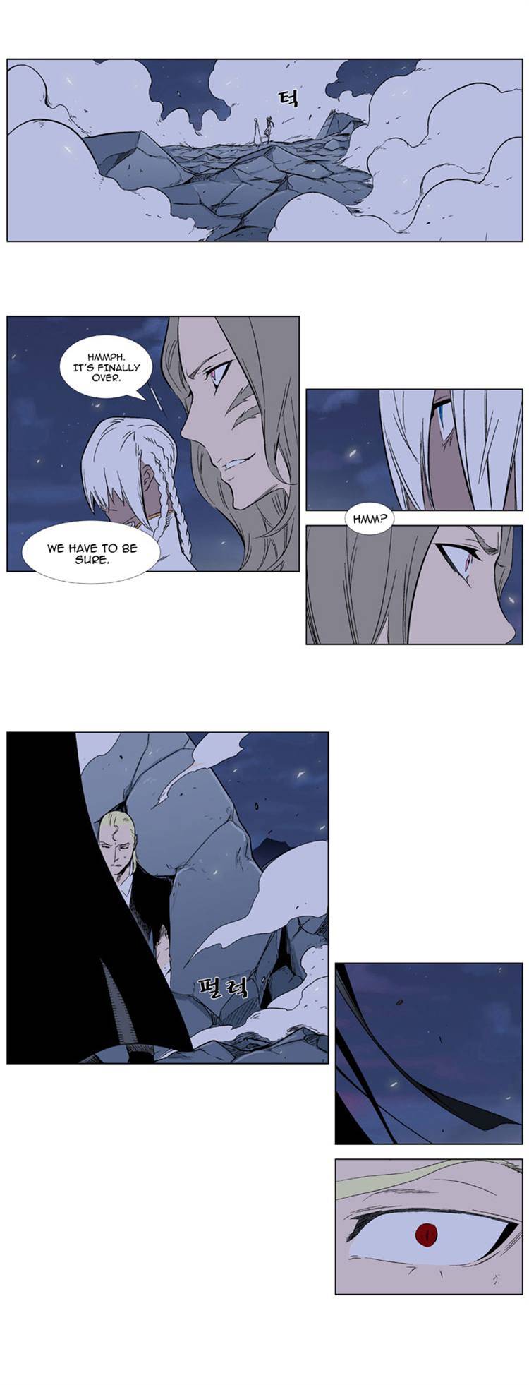 Read Noblesse En Manga Online
