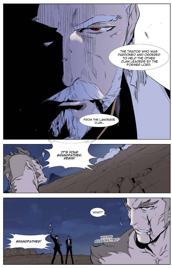 Read Noblesse En Manga Online