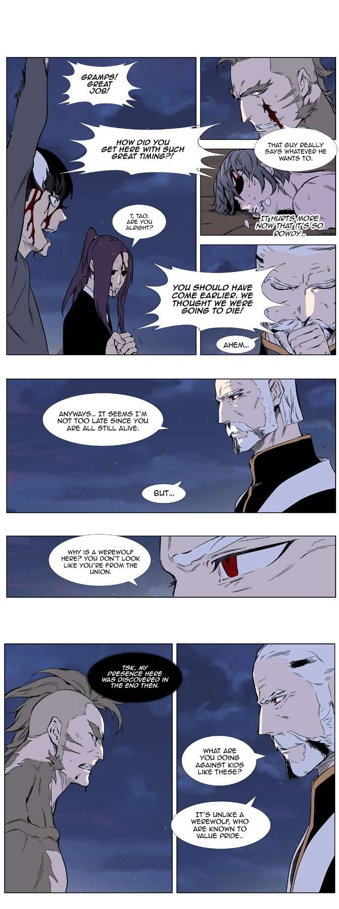 Read Noblesse En Manga Online