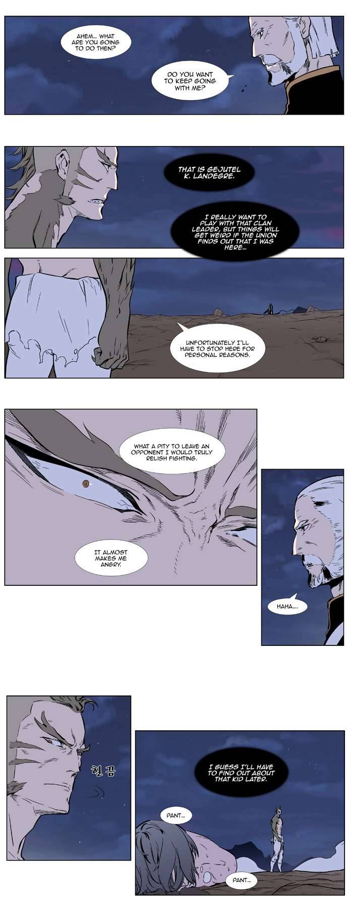 Read Noblesse En Manga Online
