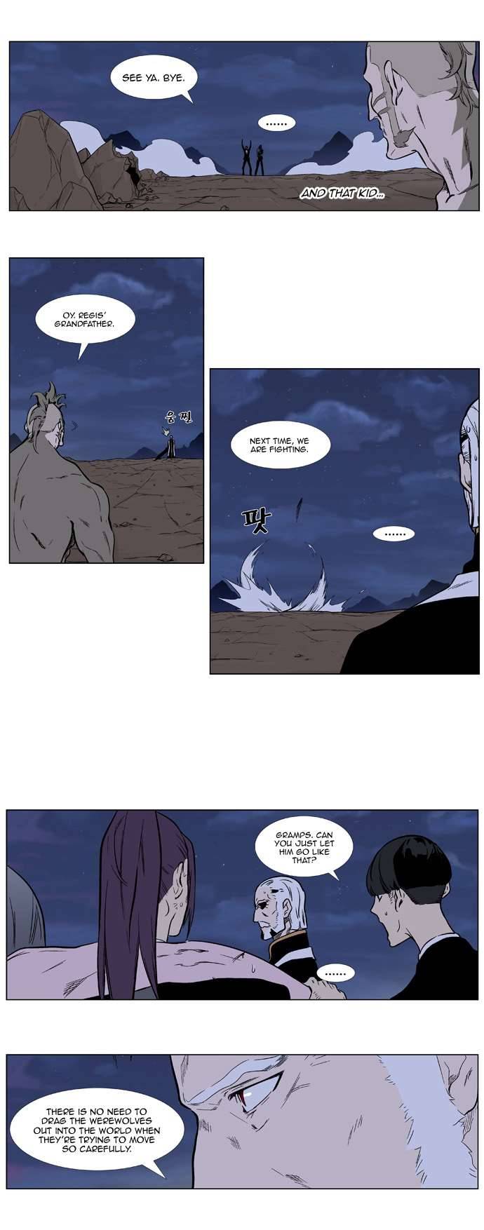 Read Noblesse En Manga Online