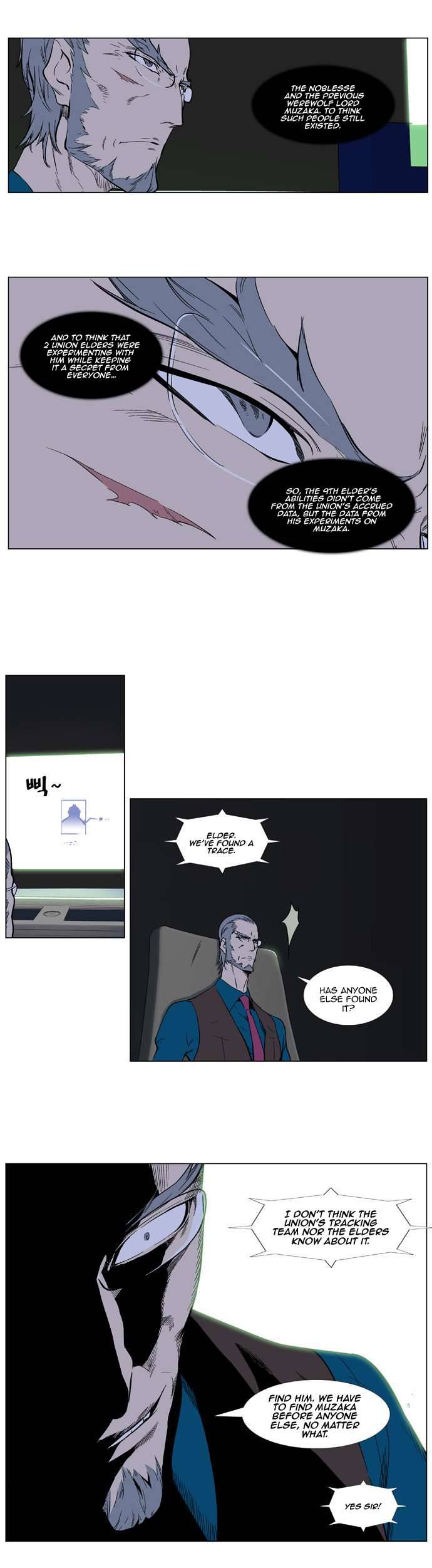 Read Noblesse En Manga Online