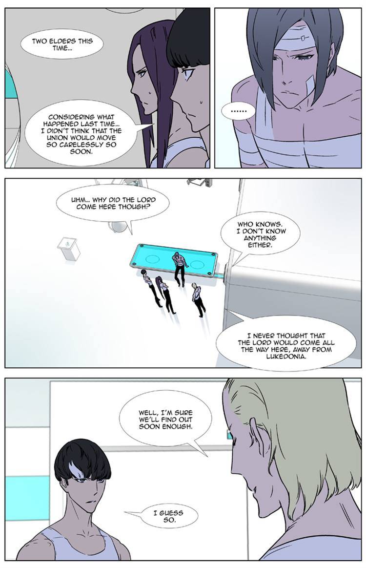 Read Noblesse En Manga Online